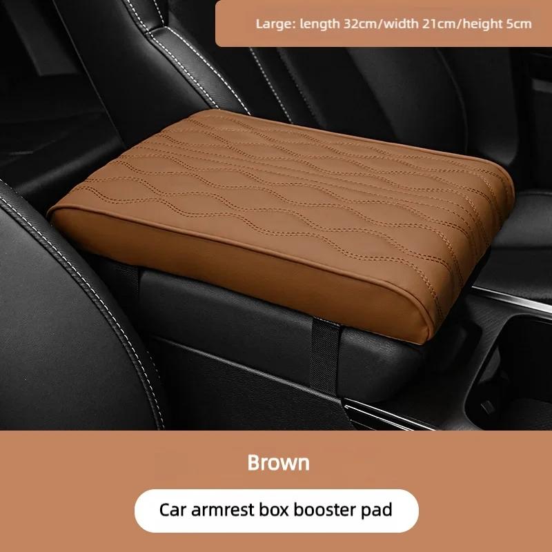 

PU Leather Wave Embroider Car Armrest Mat Center Console Protection Cushion Auto Storage Box Cover Pad - Black PU&Four Seasons коричневый