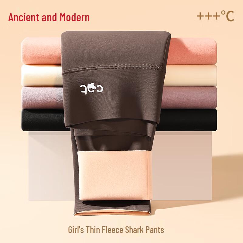 

GUJIN Kids Fleece Lined Shark Leggings L 155-165cm