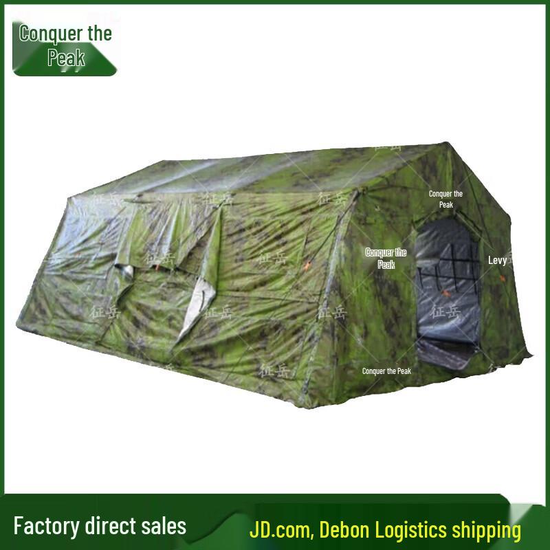 Zhengyue 30m² Frame Tent and Accessories