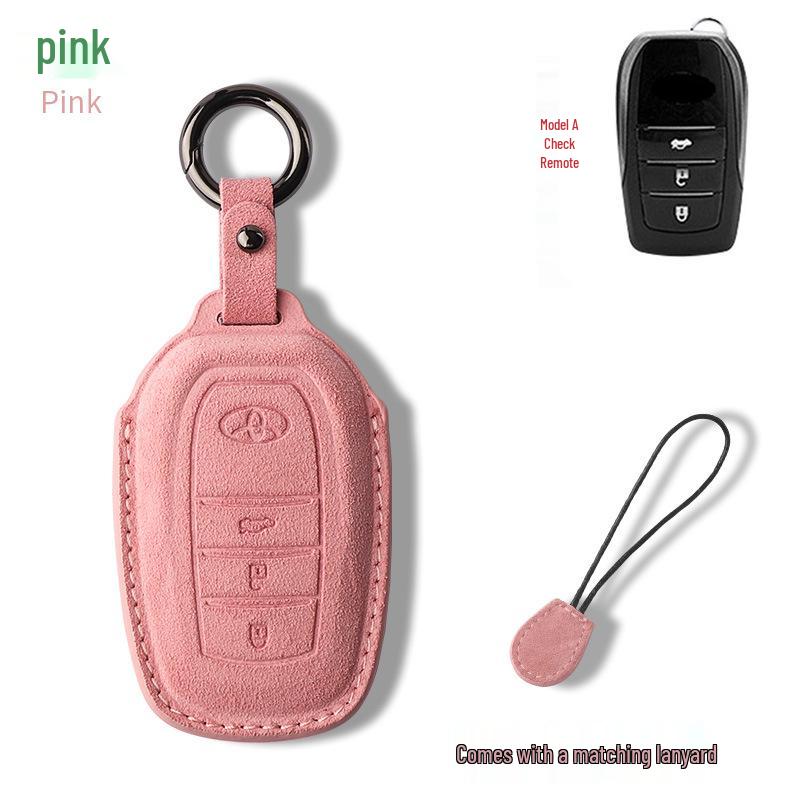 Toyota Corolla Suede & Leather Key Case for Avalon, Camry, Levin, RAV4, Highlander