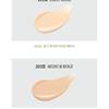 freshian - Egg-like Cover Cushion - 2 Colors