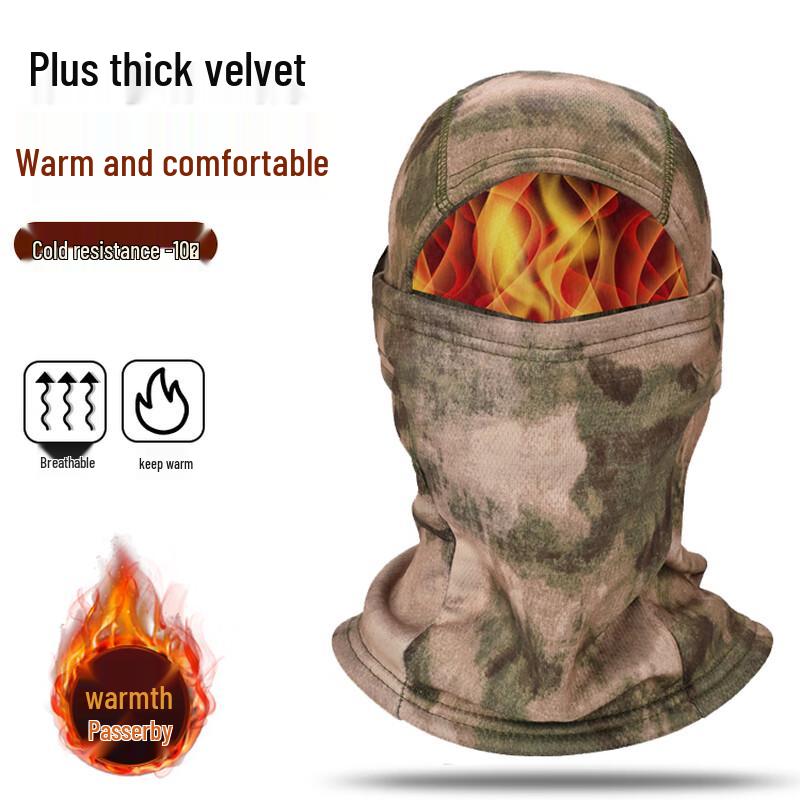 Thermal Windproof Cycling Balaclava