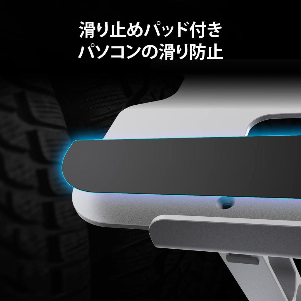 J5create Ergonomický hliníkový nastavitelný stojan na notebook Vhodný pro notebooky do 16 palců Zlepšuje Ulevuje od bolesti zad a tepla Hmotnost 4 kg pro Macbook Macbook iPad Stojan,