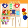 Wooden Childrens Counting Bead Puzzle Educational Toy For Early Learning And Color Recognition