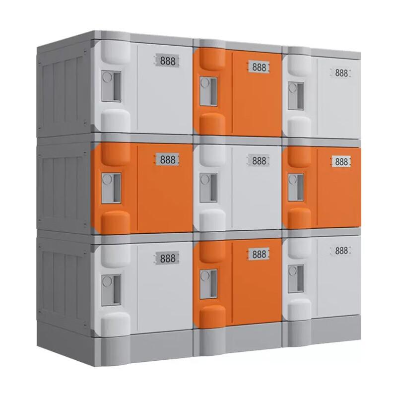 Junshi Plastic Locker Cabinet