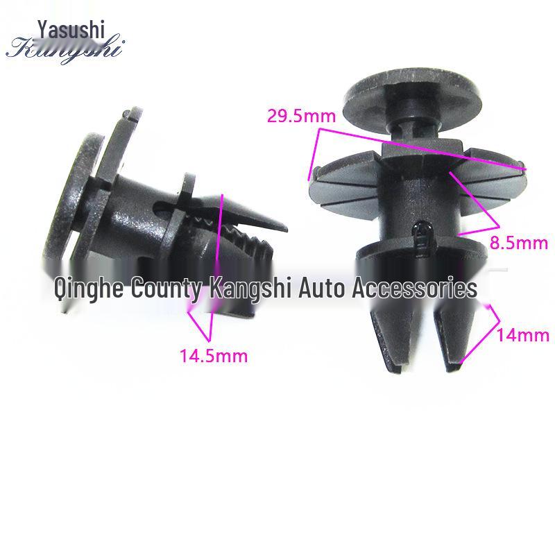 

Compatible Lower Skirt Buckle & Side Beam Clip for BMW 3, 6, X1, X6 Series E90/318i/320i/330i Kang s