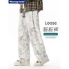 Wassup Saidd American-Style Dirty Pants Casual Trousers Unisex Wide-Leg Straight-Leg Sports Sweatpants