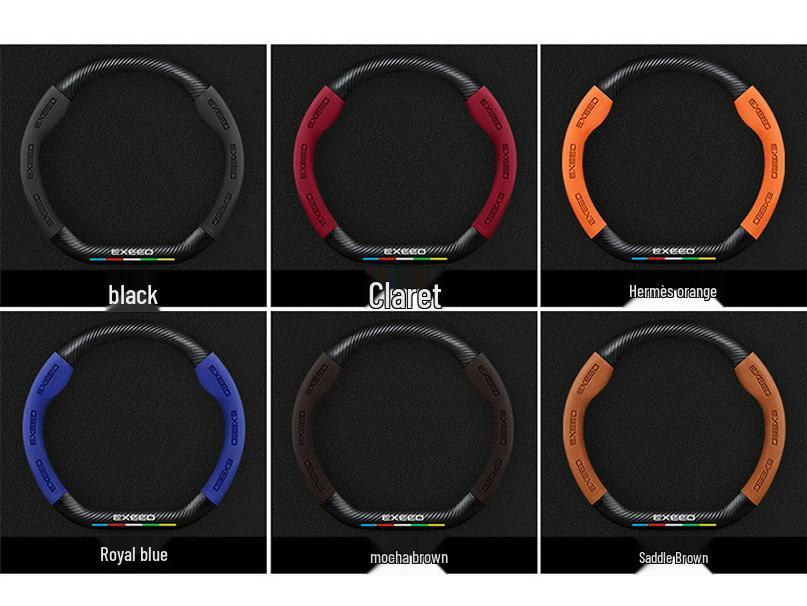 All-Season Non-Slip Carbon Fiber Suede Steering Wheel Cover for Xingtu TX, Zhuifeng, Lingyun, Lanyue