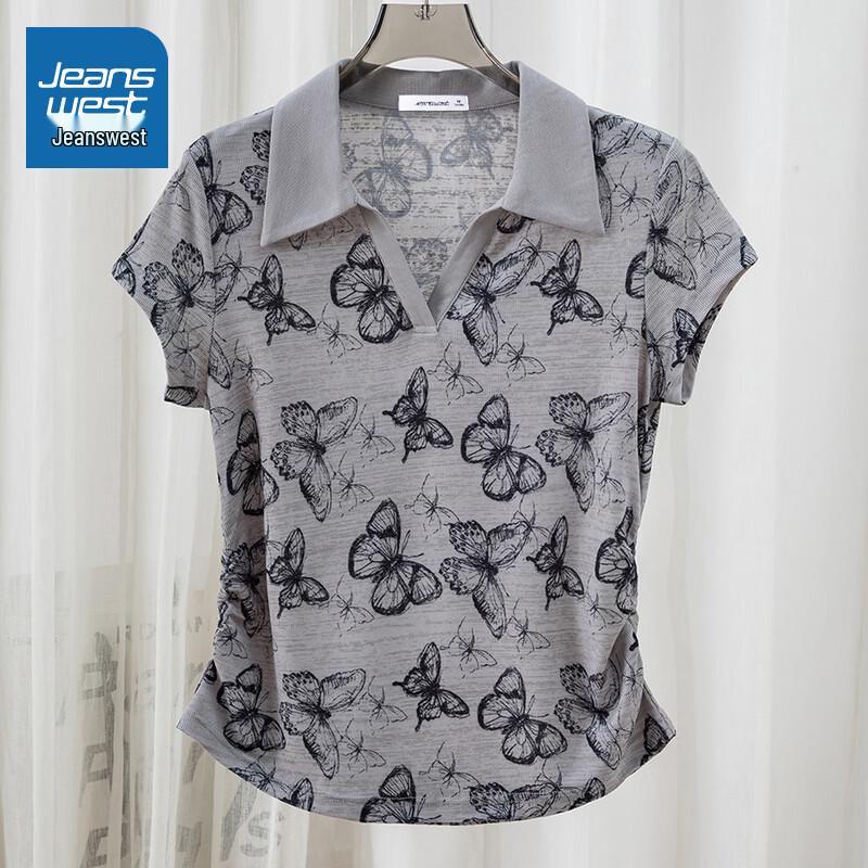 

Jeanswest Women s Retro Butterfly Polo Shirt M
