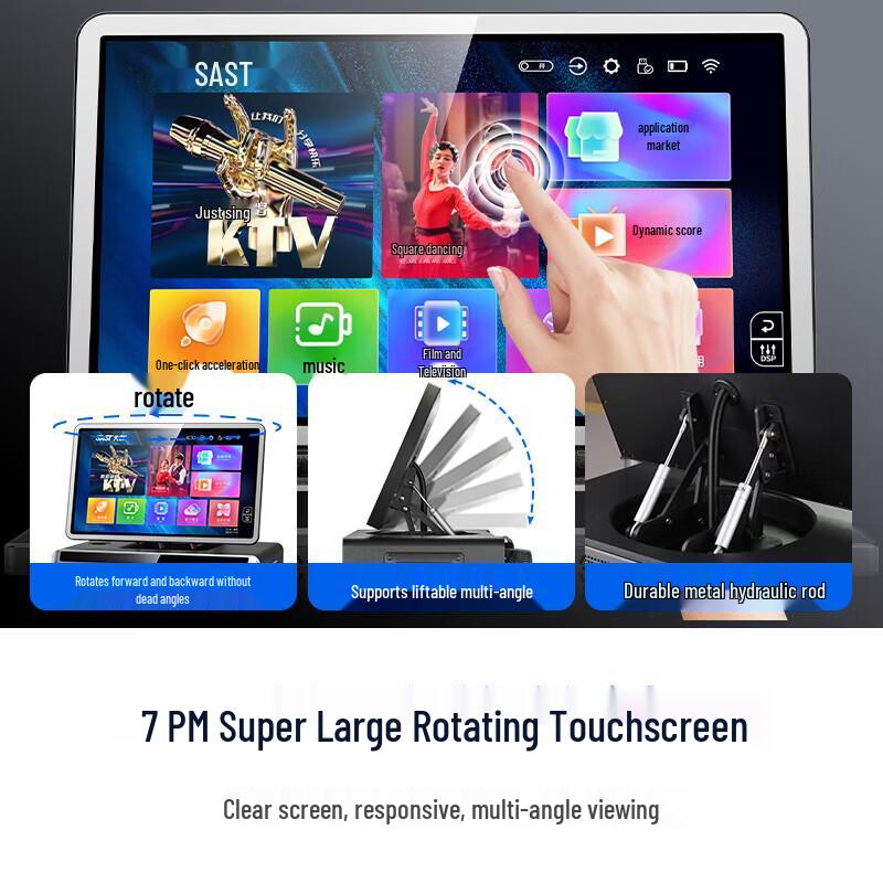 SAST Portable KTV Speaker System with Display CN Plug (adapter Included)