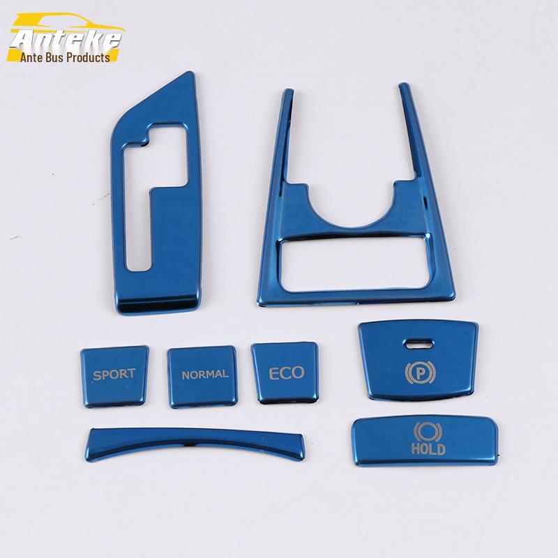 Suitable for 2018 Camry Shift Lever: New Stainless Steel Interior & Exterior Trim Sequin Decor