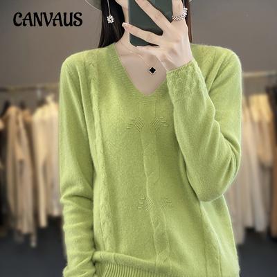 Autumn and Winter Glutinous Sweater V-neck Short Loose Stereoscopic Twist Knitting Bottoming Sweater