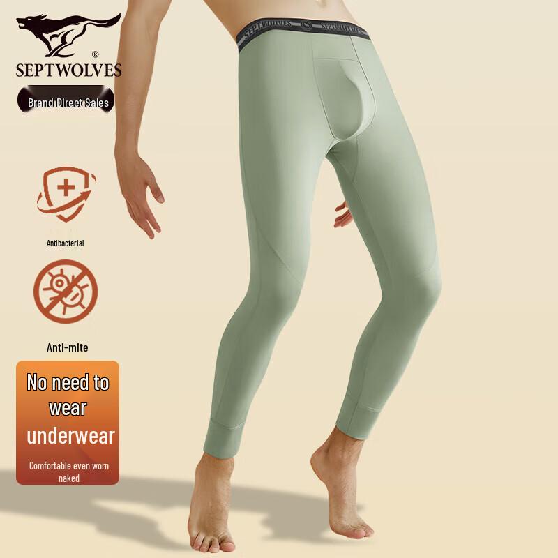 

Qipilang Men s Modal Tencel Anti-Mite Thermal Base Layer Pants XL