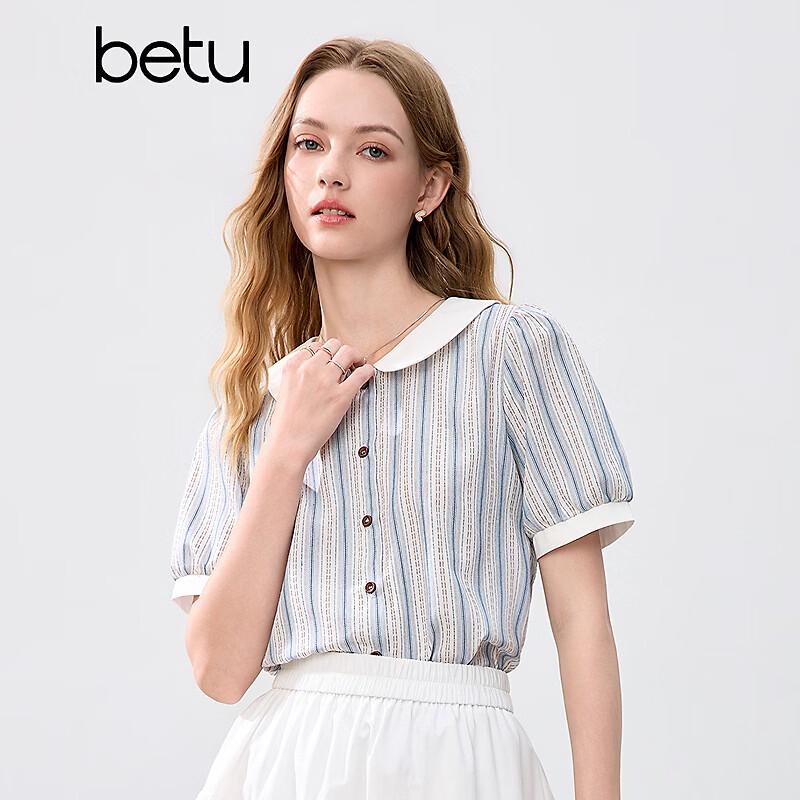 Betu Women's Striped Puff Sleeve Doll Collar Short Sleeve Shirt