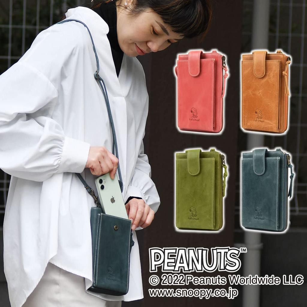 Multi Case Full Heart Smartphone Shoulder Mini Bag Men Women 73343 [Peanuts] (Camel)