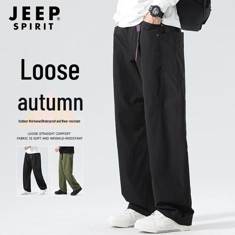 

JEEP SPIRIT Men s Casual Loose Fit Curved Leg Cargo Pants XL
