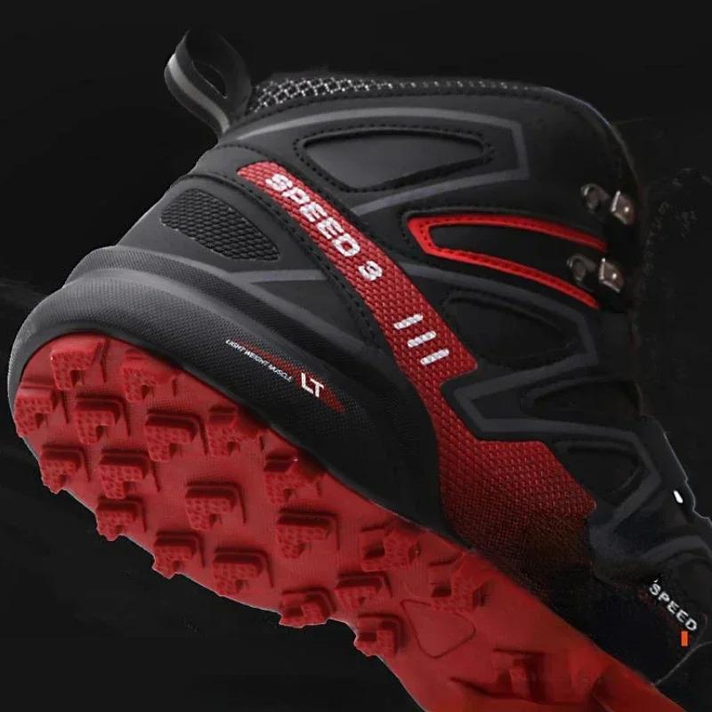 Hiking Shoes for Men Winter Warm Men Snow Boots Outdoor Non Slip Sneakers High Quality Comfor Men Walking Shoes Waterproof Boots