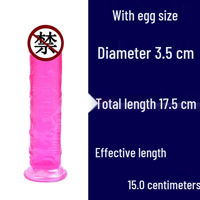 Crystal Jelly Suction Cup Dildo - Transparent Female Masturbator Fake Penis