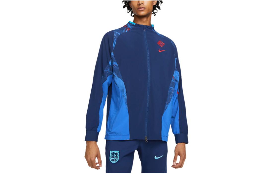 Nike Dri Fit Jackets Men s Blue Stand Collar Moderate Other DN1143-492 M