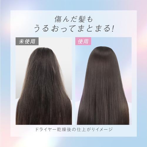 Essential Premium Moisture Barrier Shampoo Silky & Smooth Pump Set 900ml