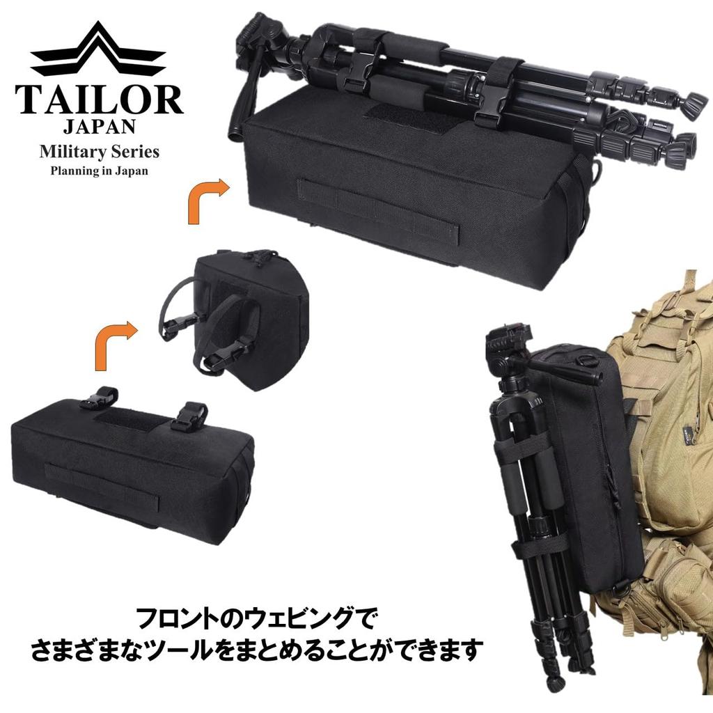 TAILOR JAPAN Tactic Militar Camping Camping Militar Nailon Cuie Exterior 1000D Husă, Husă, Husă, Geantă, Geantă, Geantă, Etui, Camping, Alpinism,