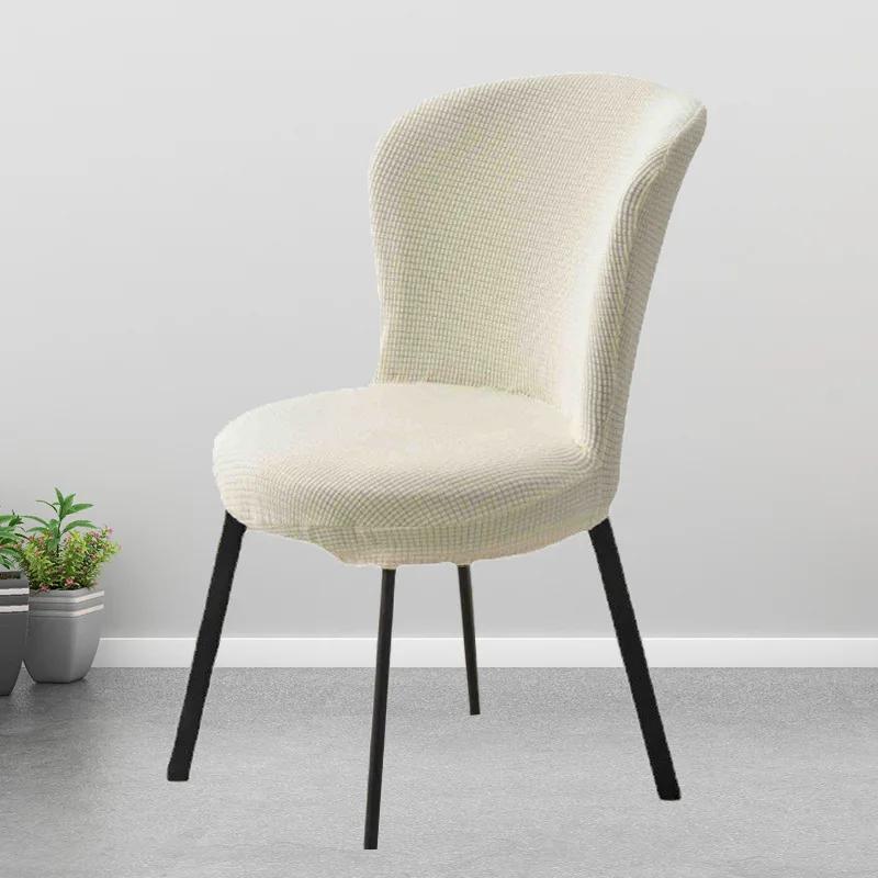 Jacquard Dining Chair Cover Arc Shape Chair Slipcover Stretch Seat Cover Chair Covers for Hotel Banquet Kitchen Bedroom Wedding