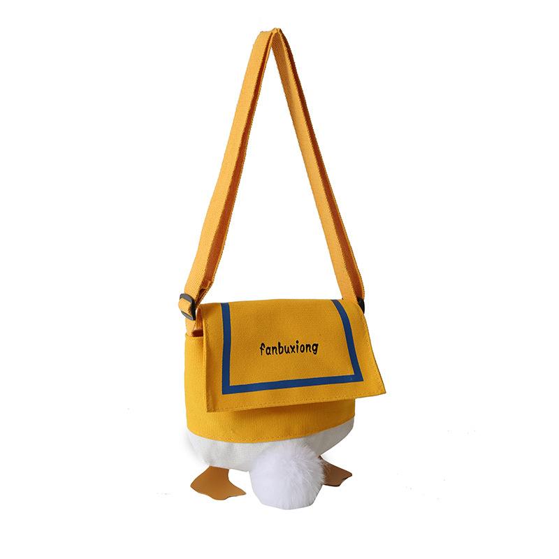 

Мультяшная утка пукает женская сумка-мессенджер через плечо холщовый держатель для телефона кавайные мини-сумки для девочек жёлтый