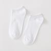 Women's Spring and Summer Leisure Candy Color Solid Color Invisible Light Mouth Cotton Boat Socks