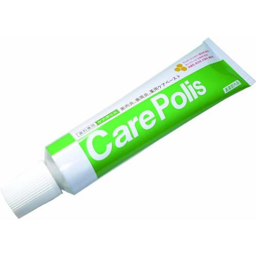 

Carepolis Medicated Toothpaste 75g