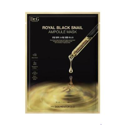 Royal Black Snail Ampoule Mask 1 Sheet