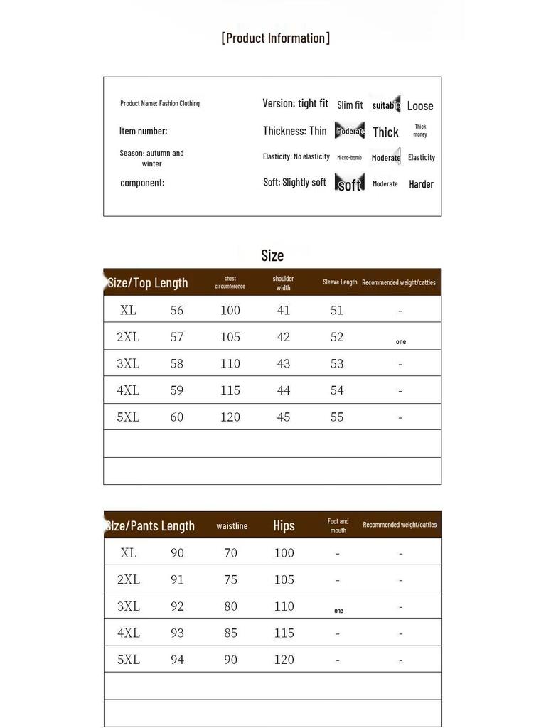 Women's Mid-Aged Casual Two-Piece Sportswear Set