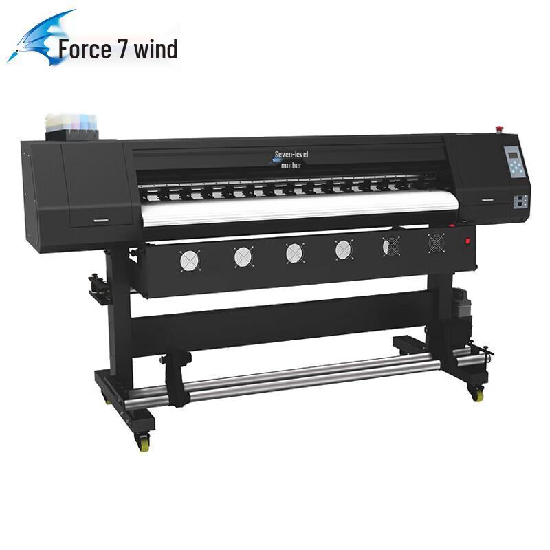 G-1800E 1.8M Wide-Format Inkjet Printer