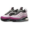 Nike Air Mx 720 818 Lilla Ghiacciato Fucsia Cosmico Donna CI3869-500
