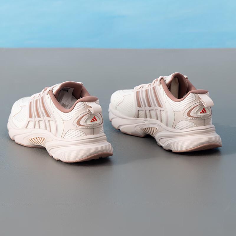 Adidas Women's CLIMACOOL Road Running Shoes