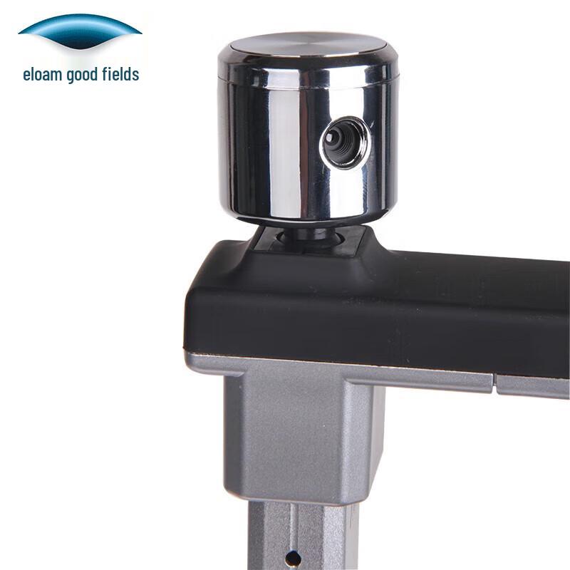 Liangtian S620A3R Document Camera and ID Scanner CN Plug (adapter Included)