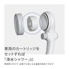 Takagi Shower Comfortable Shower Pita Low Water No Tools JSB012 Head, T, Water-Saving, Pressure, Required,