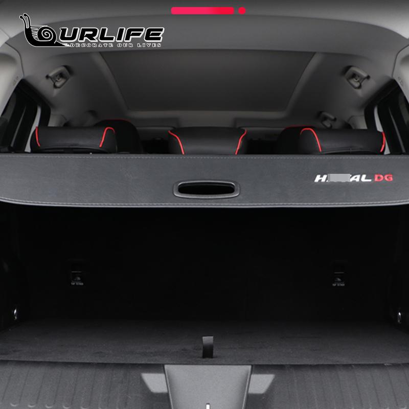 Car Rear Trunk Privacy Curtain Security Shield Cargo Cover for Haval Dargo  2022 2023 Waterproof Interior