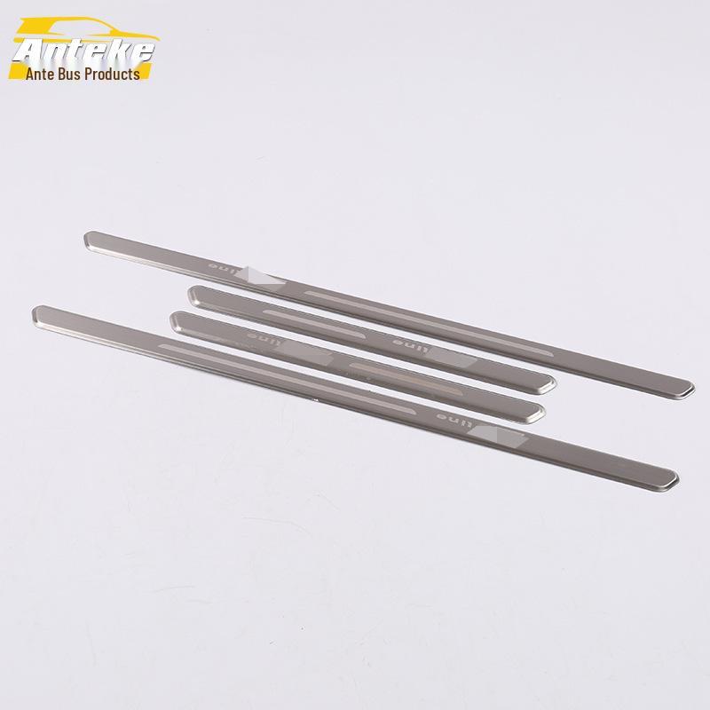 Q5L Door Sill & Trunk Bumper Anti-Scratch Bright Strip Set for 2018 Model
