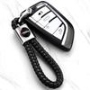 1Pcs Car Key Chain Key Ring Key Lanyard Car Emblem Styling For Nissan Nismo Tiida Sylphy Teana X Trail T30 T32 Almera Qashqai J10 J11
