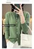 Women's Loose Knit Pure Wool Cardigan - Wheat Ear Design for Autumn Winter