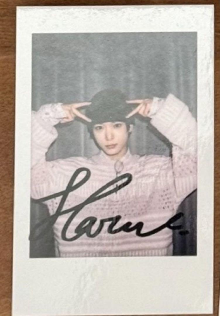 

[USED] &TEAM Halua go in blind China Yizhiyu 2.0 trading card