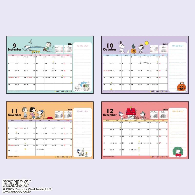 Sanrio Snoopy Ring Calendar M 2026 Japan NEW Sanrio Characters