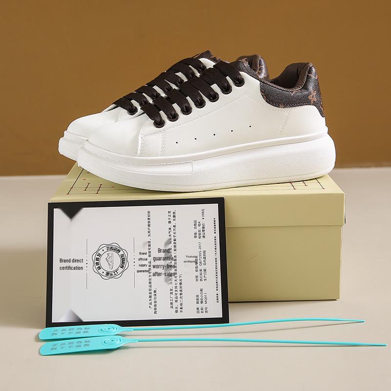 2024 Unisex PU-Leder-Sneakers: Dicke Sohle, Höhengewinn, Vielseitiger Stil