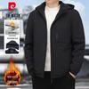 Pierre Cardin Men's Hooded Winter Cotton Padded Jacket