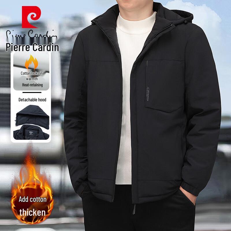 

Pierre Cardin Men s Hooded Winter Cotton Padded Jacket 4XL
