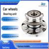 Car Wheel Hub Bearing for Crown/Reiz Rear Wheel - Model 42410-30020/512337/3DACF044DB