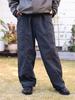 B:MING LIFE STORE by BEAMS Painter Polyester Utility Pants, Men's, CHARCOAL.G, M_92240428277