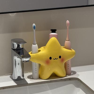 Star Bathroom Toothbrush Holder: Home Storage for Manual & Electric Toothbrushes