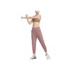 Nike Dri-FIT Bliss Solid High-Waisted Quick-Dry Knitted Sports Pants Women Bottoms Smoke-Gray Purple-Red DV9454-208