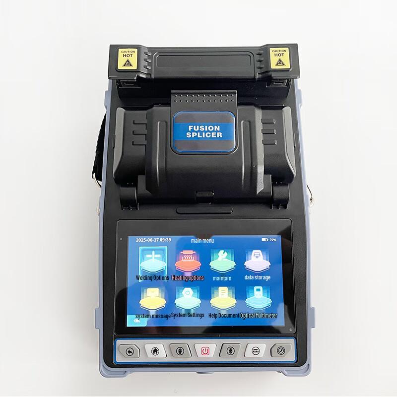 Xintong Multi-function Fiber Optic Splicer